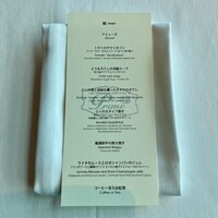 Prime42 steakhouse & sky bar - 