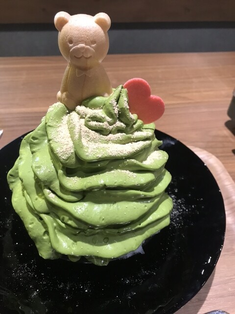 Kumashiro Meieki Ten