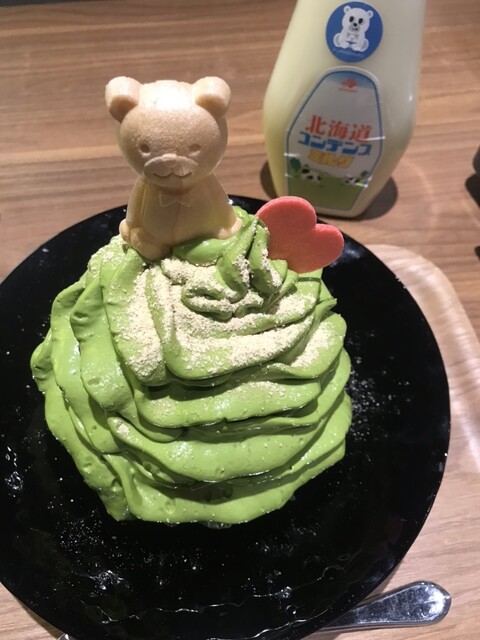 Kumashiro Meieki Ten photo 3