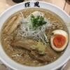 札幌らーめん輝風 すすきの店