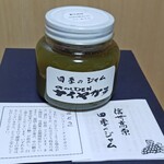 みすゞ飴本舗 - ナイアガラジャム