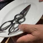 The INNOCENT CARVERY - 