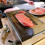 The INNOCENT CARVERY - 