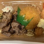 ほっともっと - カットステーキ&ミックスフライ弁当アップ