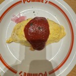 ポムの樹 - 料理写真: