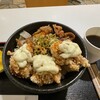 カルビ丼・スン豆腐専門店 三肉屋 プロメナ神戸店