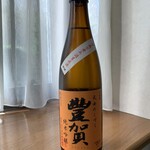 高沢酒造 - 