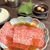 京焼肉 京之介
