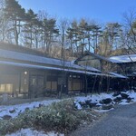 寒の地獄温泉 - 