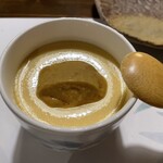 寒の地獄温泉 - 