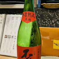 京橋 二刀流 - 