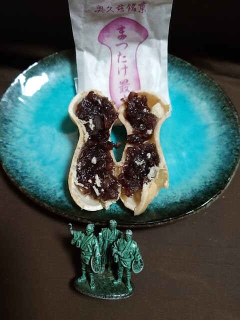 おばまや - 近津（和菓子）の写真