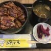 豚丼一番 帯広総本店