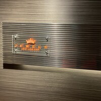 ザ　ジュエルズ - 