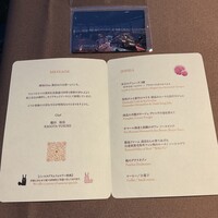 ザ　ジュエルズ - 