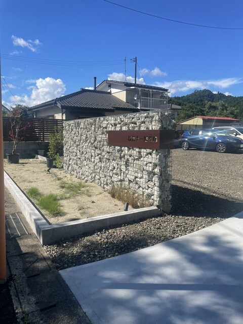 秋保十一番珈琲 - 陸前白沢（カフェ）の写真