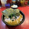 家系総本山 ラーメン 吉村家
