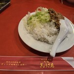 元祖ぎょうざ苑 - 