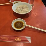 元祖ぎょうざ苑 - 