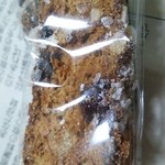 トレプチ - 雑穀やナッツ、カランツの入ったクッキー