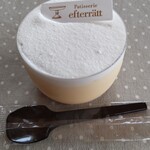 エフテレット - 