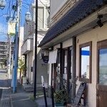 中華そば さとう - 