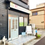 創作料理Ryota  - 