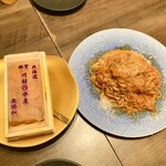 創作料理Ryota  - ・市場で仕入れる特選生雲丹のトマトクリームスパゲティーニ（¥6,800）