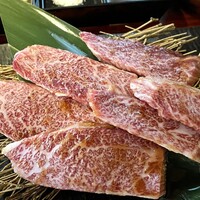 BAKURO - 