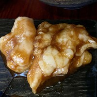 BAKURO - 