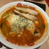 太陽のトマト麺 川崎アゼリア店
