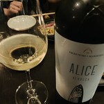 パーラーイワシ - 