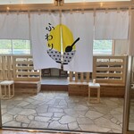 売店オイスタークィーン - 