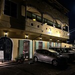 Salone del Cafe Hattori