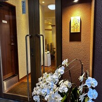 旬菜こかぶ亭 - 