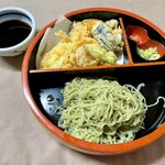 こはら - 笹切うどん