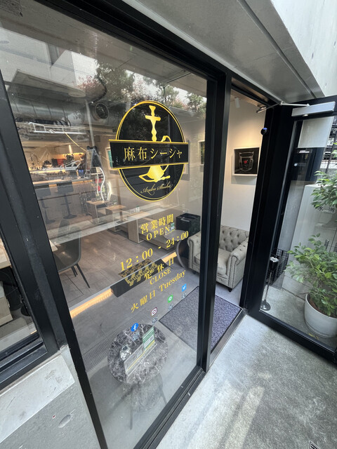 あざぶあざぶ 光る防犯ブザー - 旭電機化成㈱ 公式HP