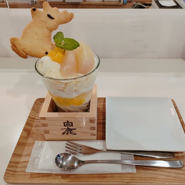 Ozu kyoto‐maison du sake plus Cafe‐ photo 3