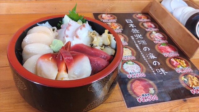 てっぺん市場 元祖ぶっかけ丼の店 魚常 - 稚内市その他（海鮮）の写真