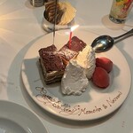 ウルフギャング・ステーキハウス シグニチャー - 