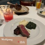 ウルフギャング・ステーキハウス シグニチャー - 