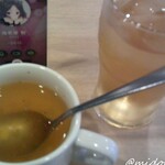 ガスト - ドリンク写真: