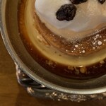 ニュータンバ - 