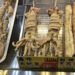 八里寶奶奶花枝燒 - 