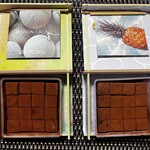 メゾン カカオ - 