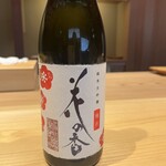 鮨仙八 - 
