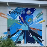 ビッグシェフ亭 - 