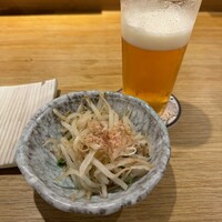 地葉 - 