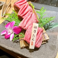 但馬屋イーマ - 