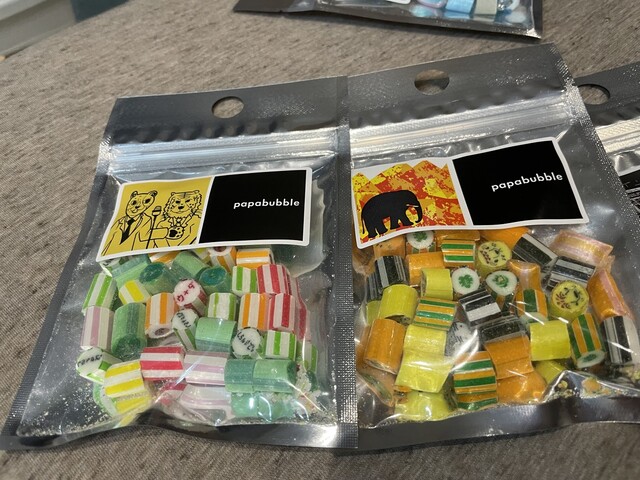 PAPABUBBLE Rukuaosakaten